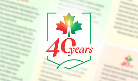 VCC 40th Anniversary: Congratulatory Notes